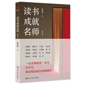 �x���ɾ���������ӆ����