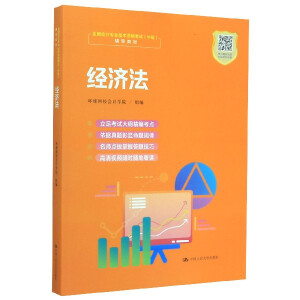 ��(j��ng)��(j��)�����I(y��)����1+X�C��������Ӌ(j��)�I(y��)�Y����Ӗ(x��n)�̲ģ�