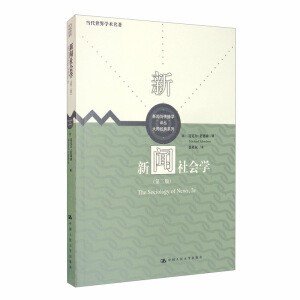 ������W(xu��)���ڶ��棩�����c�����W(xu��)�g�����󎟽�(j��ng)��ϵ������(d��ng)������W(xu��)�g(sh��)������