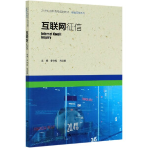 ��(li��n)�W(w��ng)���ţ�21���o(j��)���ߌ�Ҏ(gu��)���̲ġ����ڱ��Uϵ�У�