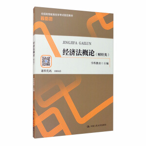 ��(j��ng)��(j��)����Փ��ؔ(c��i)��(j��ng)���ȫ��(gu��)�ߵȽ����ԌW(xu��)��ԇָ���̲ČW(xu��)��(x��)����