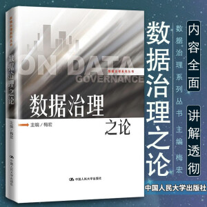 ��(sh��)��(j��)����֮Փ����(sh��)��(j��)����ϵ�Ѕ�����