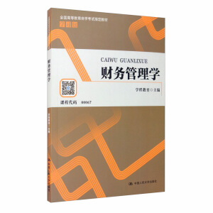 ؔ��(w��)����W(xu��)��ȫ���ߵȽ����ԌW(xu��)��ԇָ���̲ČW(xu��)��(x��)����