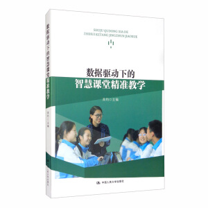 ��(sh��)��(j��)�(q��)��(d��ng)�µ��ǻ��n�þ���(zh��n)�̌W(xu��)