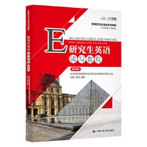 �о���Ӣ�Z(y��)�x���̳̣����A(ch��)��(j��)��(�¾��о���Ӣ�Z(y��)ϵ�н̳�)