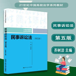 �����V�A��������棩��21���o(j��)�Ї���У���W(xu��)ϵ�н̲ģ�