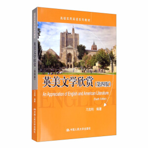 Ӣ���ČW(xu��)���p�����İ棩���߼�(j��)��(sh��)��Ӣ�Zϵ�н̲ģ�