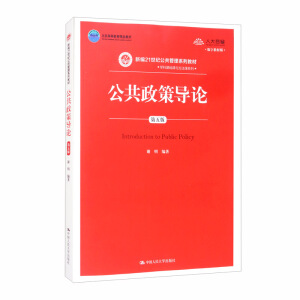 �������ߌ�(d��o)Փ������棩����(sh��)�ֽ̲İ棩���¾�21���o(j��)��������ϵ�н̲��������ߵȽ�����Ʒ�̲ģ�