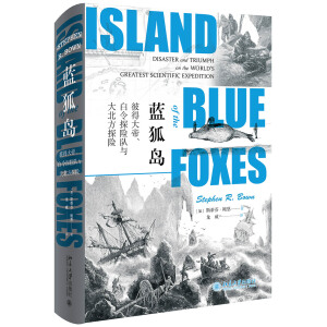 �{(l��n)���u���˵ô��������̽�U(xi��n)�(du��)�c�󱱷�̽�U(xi��n)