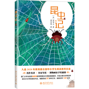 ���x(ch��ng)ӛ