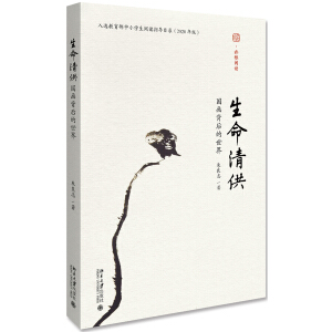 �����幩���������������