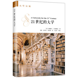 21���o(j��)�Ĵ�W(xu��)