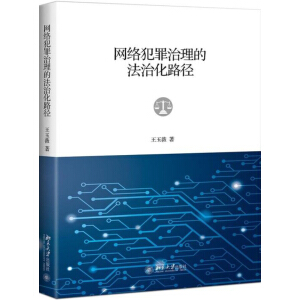 �W(w��ng)�j(lu��)���������ķ��λ�·��