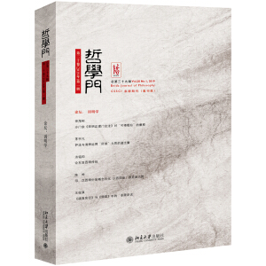 �܌W(xu��)�T(m��n)��������ʮ��݋��