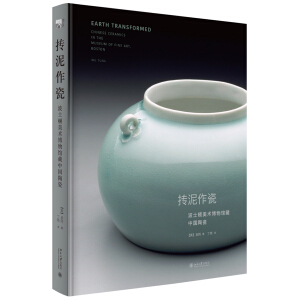 �������ɡ�����ʿ�D���g(sh��)�����^���Ї��մ�