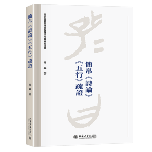 ��(ji��n)����Ԋ(sh��)Փ�������С����C