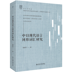 ���լF(xi��n)���Z��ͬ���~�R�о�