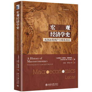 ���^��(j��ng)��(j��)�W(xu��)ʷ���ĄP��˹���R��˹�����