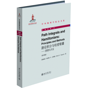 ·���e���c�����D������ԭ���c������Ӱӡ�棩