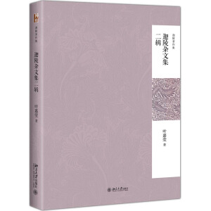 �����s�ļ���݋