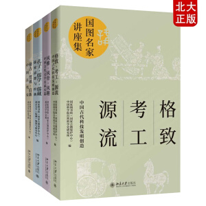 ���¡�������Դ�����Ї��Ŵ��Ƽ��l(f��)����(chu��ng)��