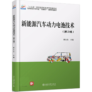 ����Դ��܇����늳ؼ��g����2�棩