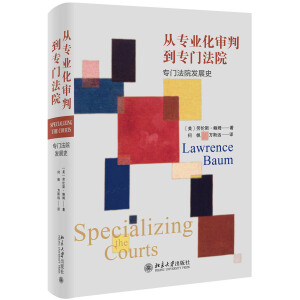 �Č��I(y��)�����е����T��Ժ�����T��Ժ�l(f��)չʷ