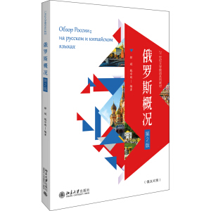 ���_˹�śr����2�棩