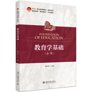 �����W(xu��)���A(ch��)��С�W(xu��)��