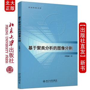 ���ھ�����ĈD��ָ�