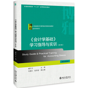 ����Ӌ�W���A���W��ָ���c��Ӗ(������)