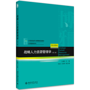 ��(zh��n)�������YԴ����W(xu��)�������棩