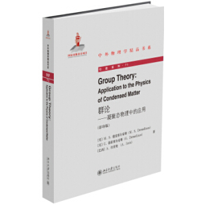 ȺՓ�������ۑB(t��i)�����еđ��ã�Ӱӡ�棩