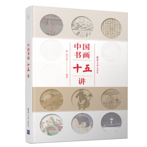 �Ї�(gu��)��(sh��)��(hu��)ʮ���v