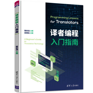 �g�߾������Tָ��