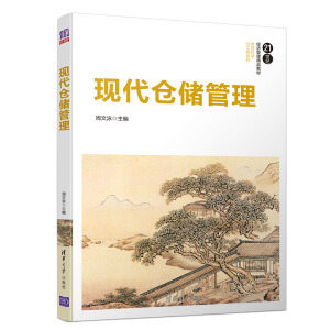 �F(xi��n)���}(c��ng)��(ch��)����