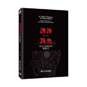 ��(chu��ng)�º�(ji��n)ʷ�����_����M(j��n)���ĺ�ϻ��