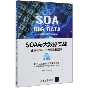 SOA�c��(sh��)��(j��)����(zh��n)����I(y��)˽����ƽ�_Ҏ(gu��)���ͽ��O(sh��)