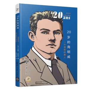 20�q�ĺ�������һ���܂�������