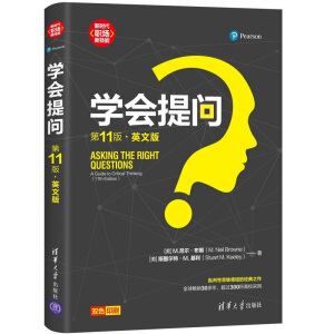 �W���ᆖ����11�棩��Ӣ�İ�