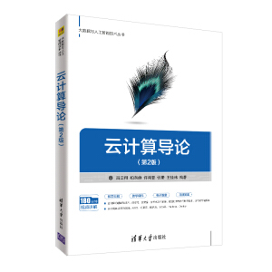 ��Ӌ�㌧Փ����2�棩