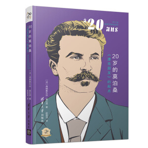 20�q��Ī��ɣ����Ư�����ѡ������c