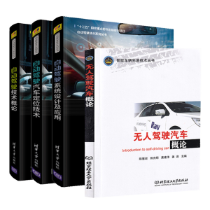 �Ԅ��{���܇��λ���g