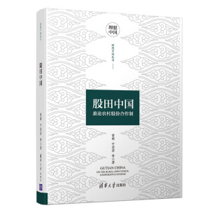 �����Ї�������Փ�r(n��ng)��ɷݺ�����