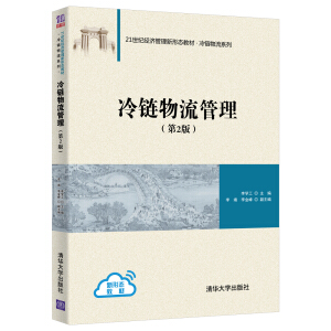 ���������������2�棩