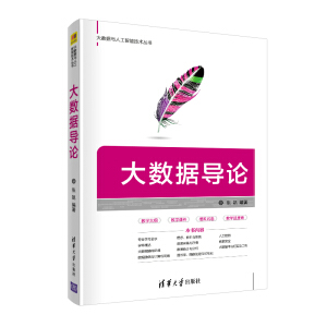 ��(sh��)��(j��)��(d��o)Փ