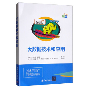 ��(sh��)��(j��)���g�͑���