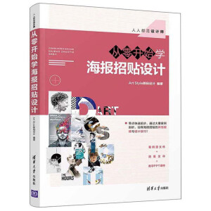 �����_ʼ�W(xu��)����(b��o)���N�O(sh��)Ӌ(j��)