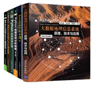 ��(sh��)��(j��)������Ϣϵ�y(t��ng)��ԭ�������g(sh��)�c��(y��ng)��