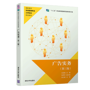 �V�挍(sh��)��(w��)�������棩